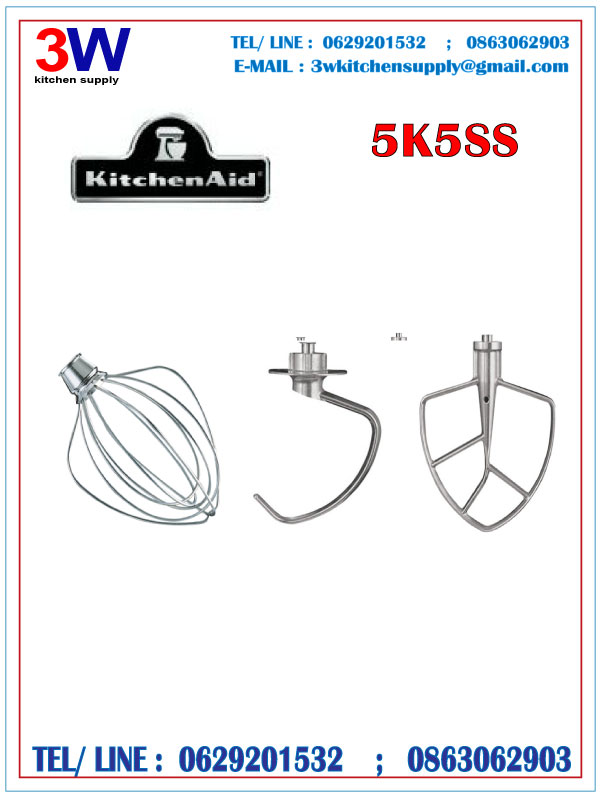 KITCHEN AID 5K5SS PLANETARY MIXER HAVY DUTY เครื่องตีแป้ง