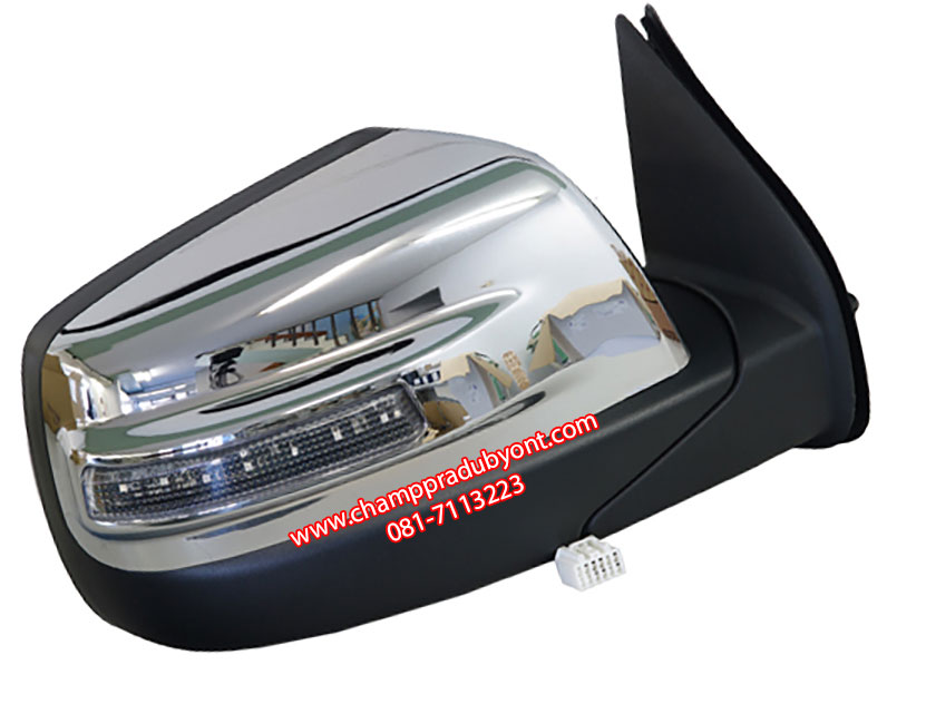กระจกมองข้างปรับไฟฟ้า MAZDA BT-50 2009-2011 โครเมี่ยม 7 สาย