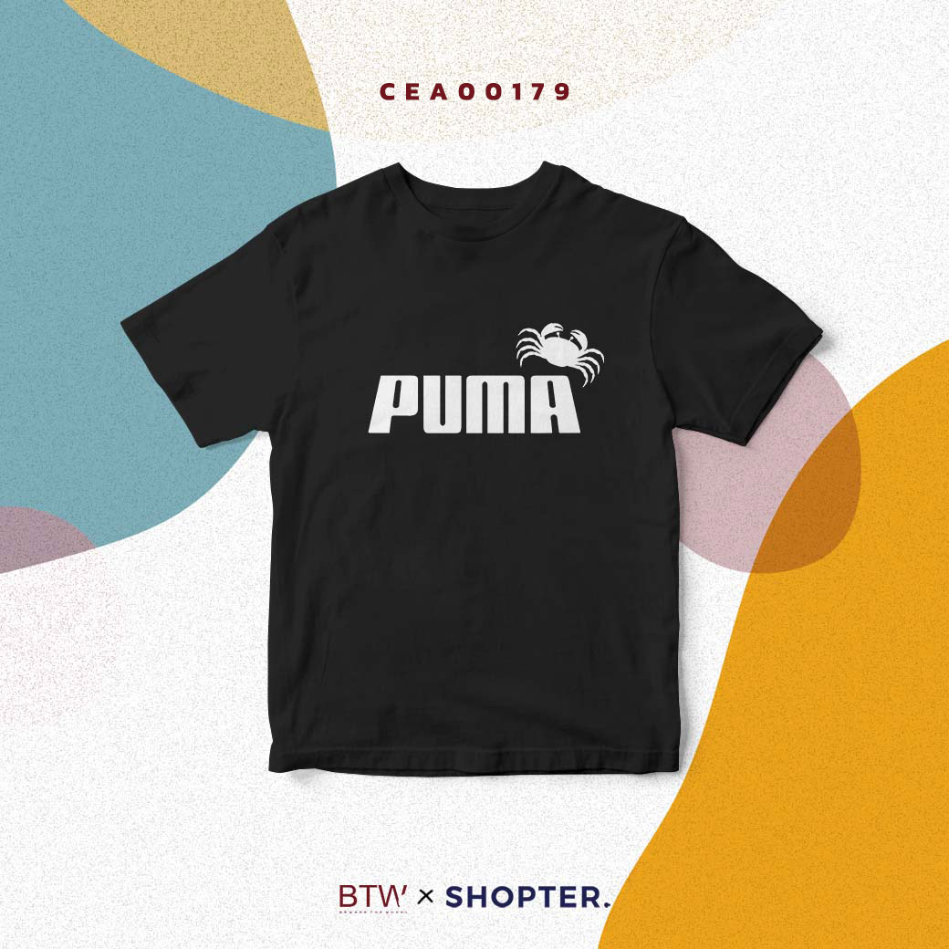 เสื้อยืด พิมพ์ลาย T-shirt PUMA (ปูม้า) สีดำ CEA00179 #BewareTheWheel #BTW #SHOPTER