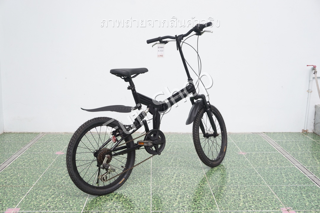 จักรยานพับได้ญี่ปุ่น - ล้อ 20 นิ้ว - มีเกียร์ - มีโช๊ค - Three Stone - สีดำ [จักรยานมือสอง]