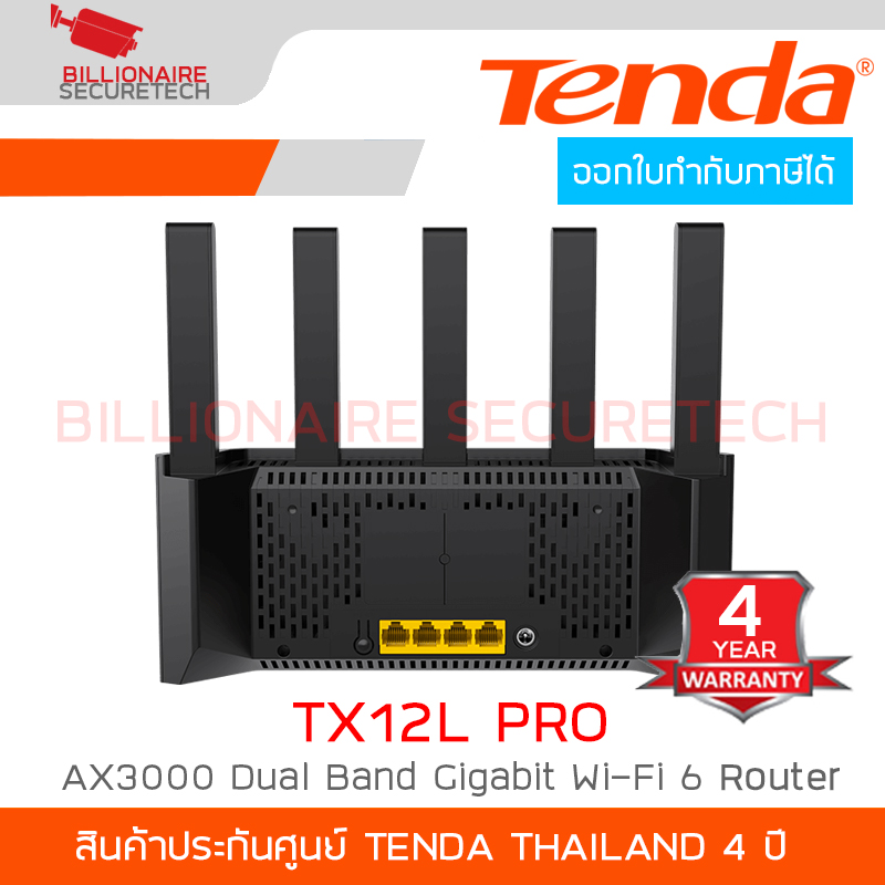 TENDA TX12L PRO : AX3000 Dual Band Gigabit Wi-Fi 6 Router BY BILLIONAIRE SECURETECH TX12L PRO