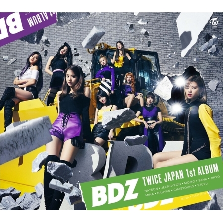 [PRE-ORDER] TWICE - JAPAN 1ST FULL ALBUM "BDZ" (Limited Edition A Ver.) (CD+DVD)
