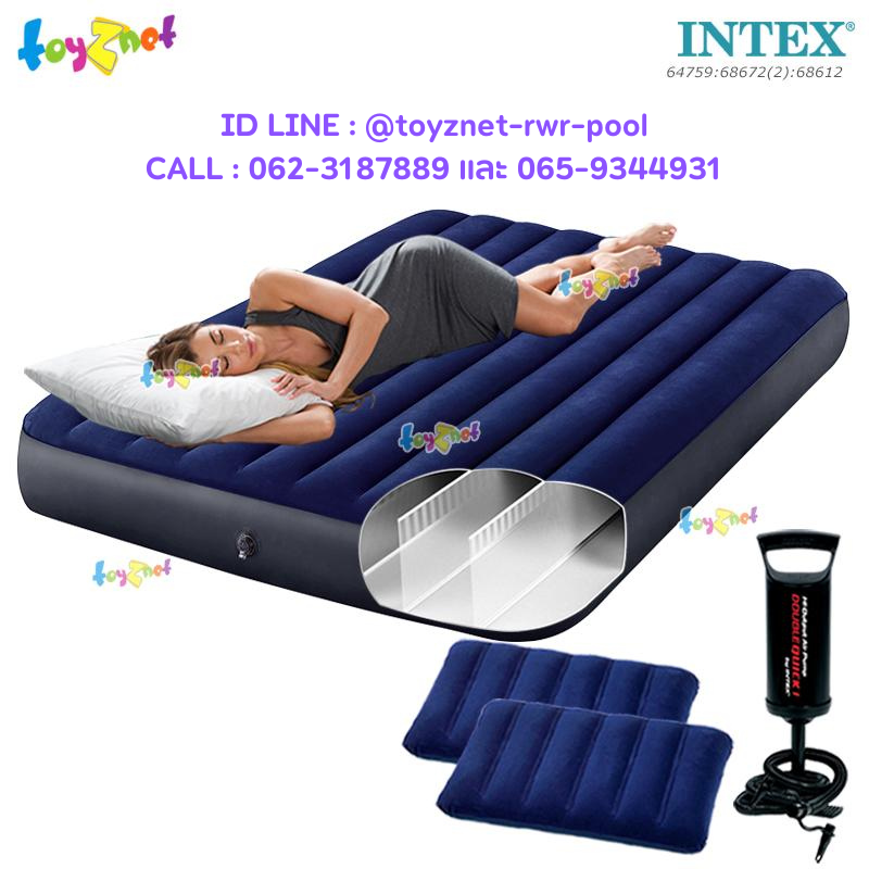 Intex Dura-Beam Fiber-Tech Airbed 5ft (Queen) 1.52x2.03x0.25 m Blue no.64759 +2 Pillows+DQI Air Pump