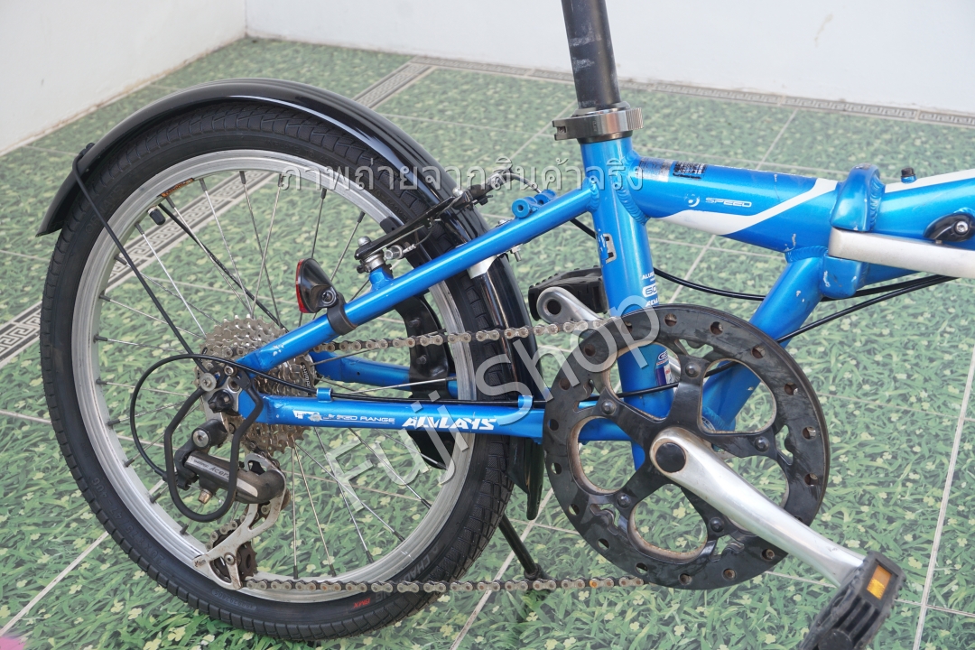 จักรยานพับได้ญี่ปุ่น - ล้อ 20 นิ้ว - มีเกียร์ - อลูมิเนียม - Alvlays - สีฟ้า [จักรยานมือสอง]