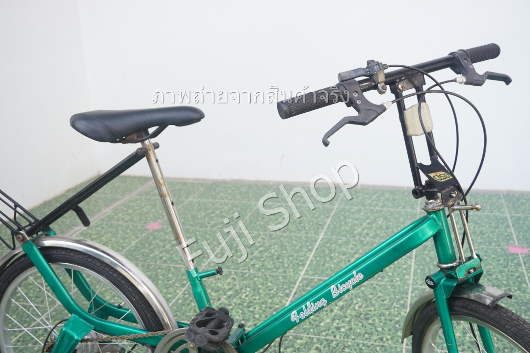 จักรยานญี่ปุ่น - ล้อ 20 นิ้ว - มีเกียร์ - สีเขียว [จักรยานมือสอง]