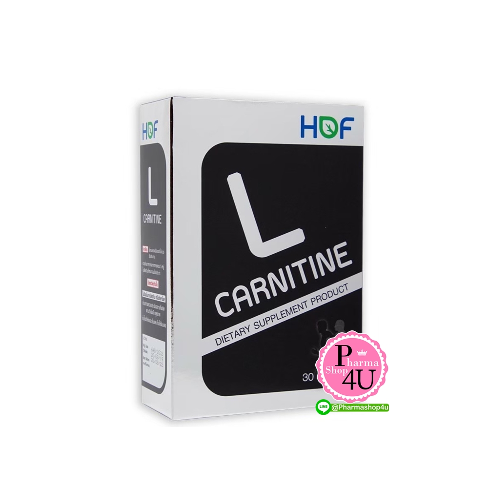L-CARNITINE Pharmahof แอล-คาร์นิทีน 500mg 30 เม็ด