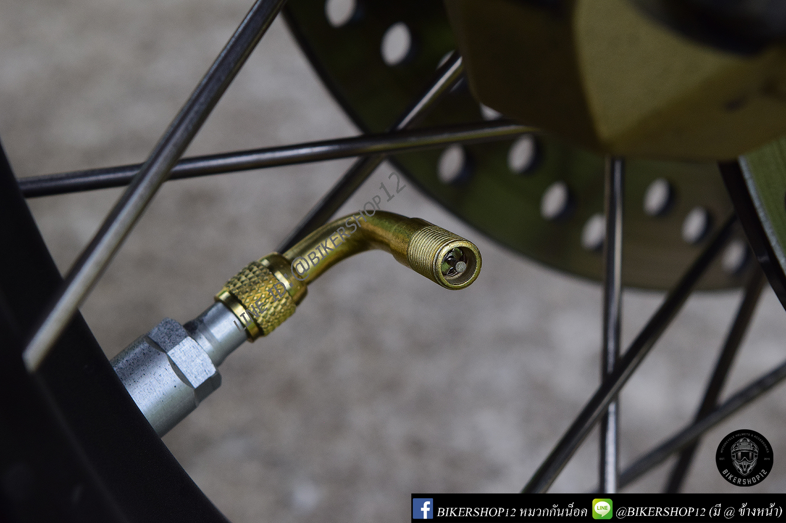 จุ๊บเติมลม หรือ หัวต่อเติมลม แบบงอ 90 องศา