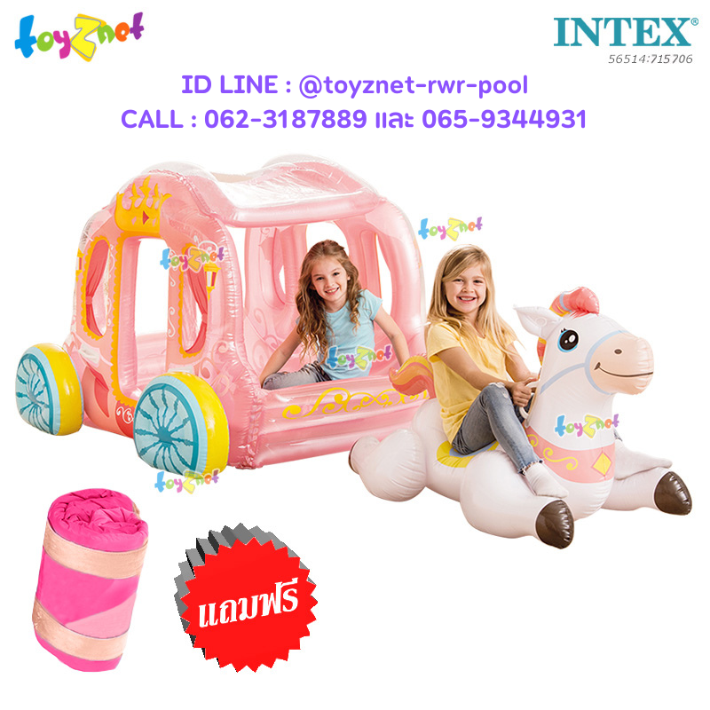 Intex Princess Carriage no.56514 + Little Mouse Pattern Slumber Bag/Comforter no.715706