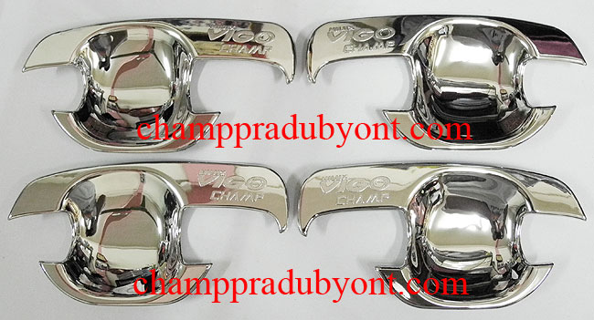 ถ้วยรองมือเปิดประตูโครเมี่ยม TOYOTA VIGO CHAMP 11-14