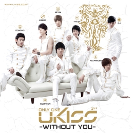 [PRE-ORDER] U-KISS - 1st Album "U-KISS ONLY ONE"