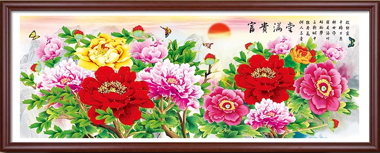 botan-2007 *พร้อมส่ง* ชุดภาพติดคริสตัลกลม ลายในสวนโบตั๋น (งานติดเต็มภาพ) ขนาด 120*50 ซม.ผ้าแคนวาสลงผังลายเต็ม เม็ดคริสตัลกลม 39 สี อุปกรณ์ครบชุด