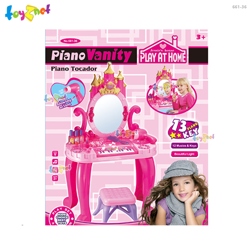 Toyznet Piano Vanity Make-Up Set no.661-36