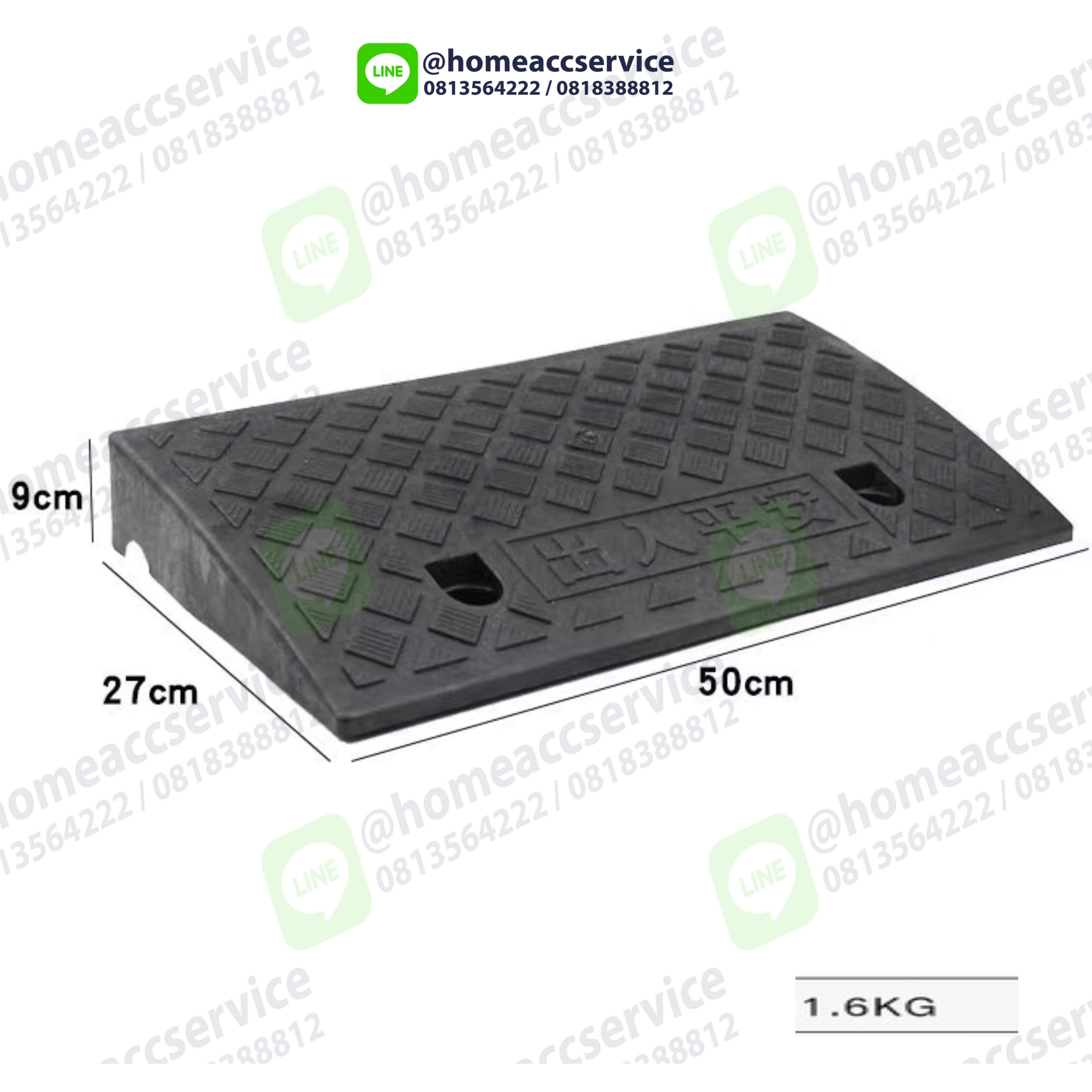 ทางลาดพลาสติกสีดำ สำเร็จรูป สูง 9 cm กว้าง 27 cm / ยาว 50cm หนัก 1.65 kg รับน้ำหนักรถยนต์ได้ 2 ตัน