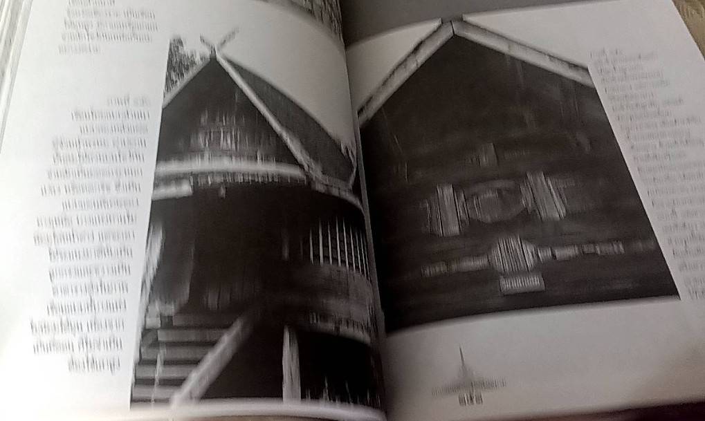 แบบแผนบ้านเรือนในสยาม