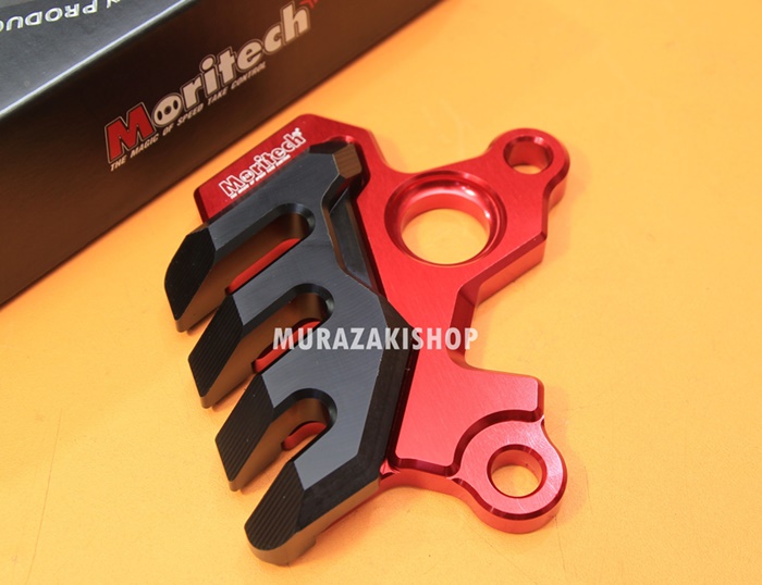 การ์ดบังปั้มดิสหน้า MORITECH YAMAHA X-MAX 300