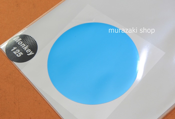 ฟิล์มเรือนไมล์ HONDA CT125 MONKEY 2019 ราคา70