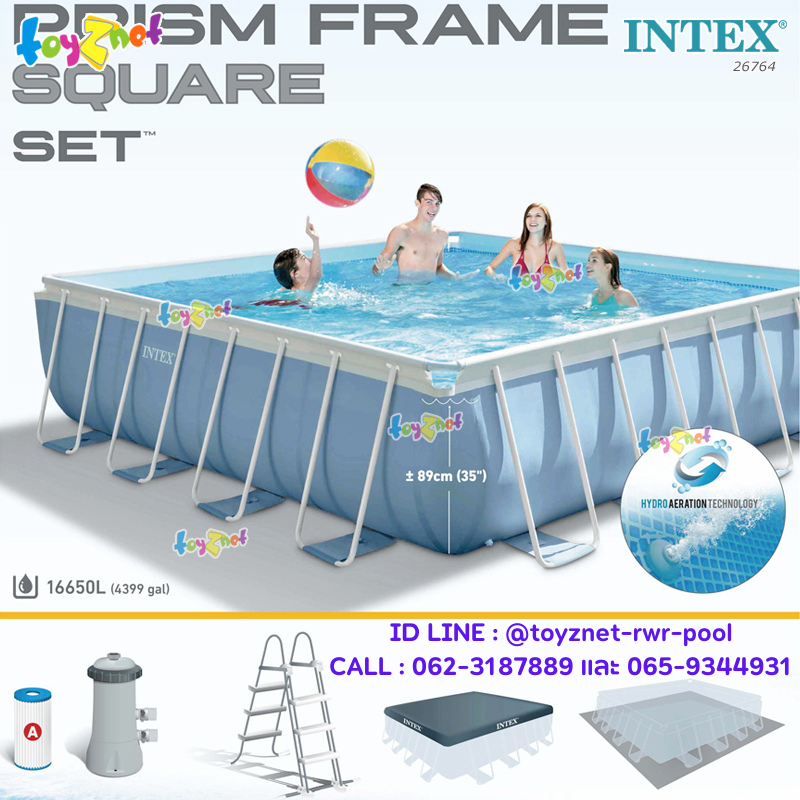 Intex Square Prism Frame Pool 4.27x4.27x1.07 m w/Cartridge Filter Pump no.26764