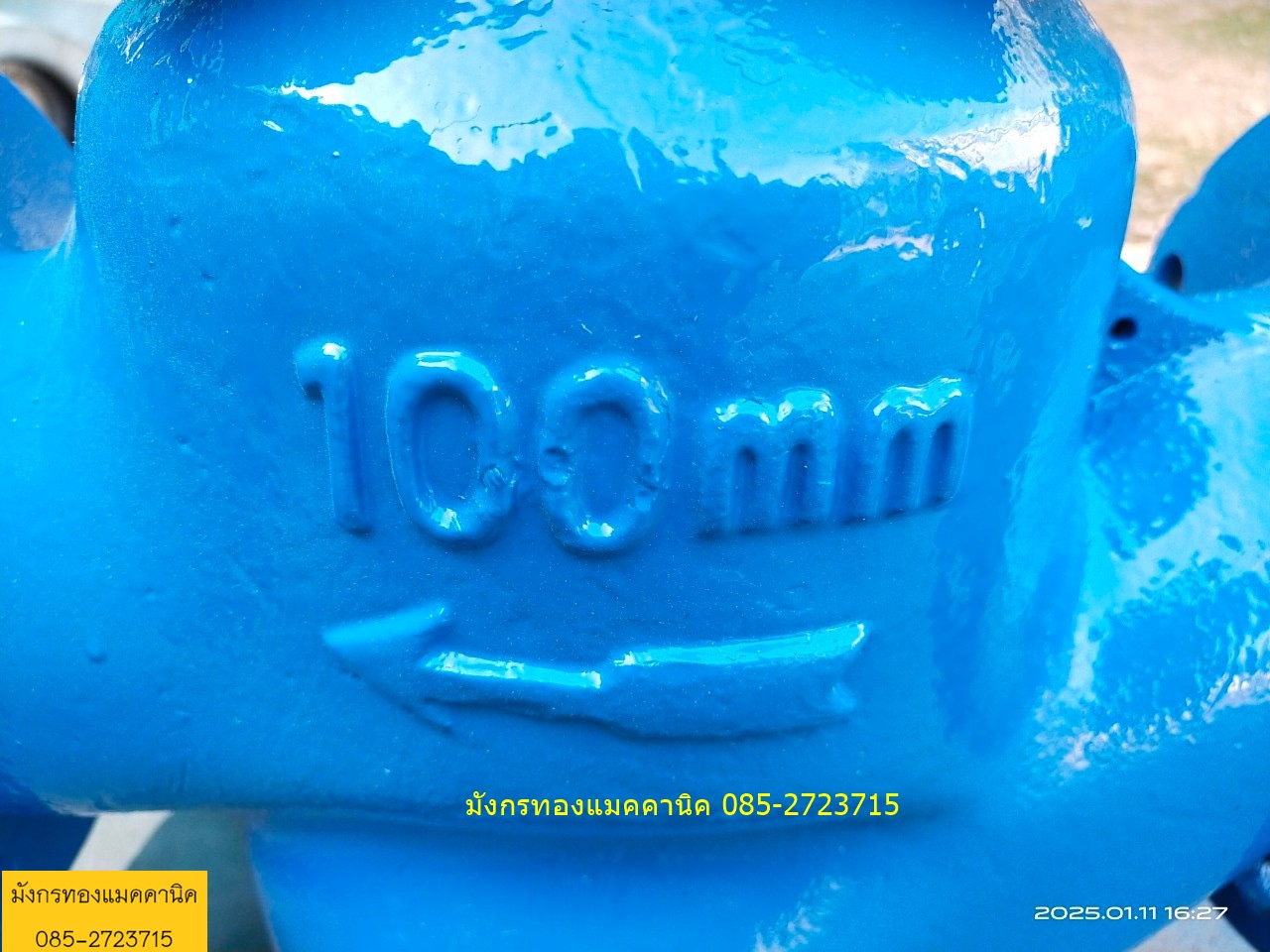 มิเตอร์น้ำ มาตรน้ำ ASAHI รุ่น WVM-100 ขนาด 4 นิ้ว ตัวมาตรวัดน้ำทำด้วยเหล็กหล่อ (Cast Iron FC20) ขับเคลื่อนด้วยระบบใบพัดชนิดแม่เหล็ก 2 ชั้น (Turbine Type,Magnetic Driving)