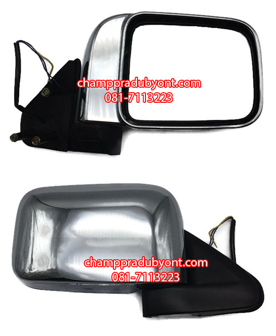 กระจกมองข้างปรับไฟฟ้า NISSAN FRONTIER โครเมี่ยม