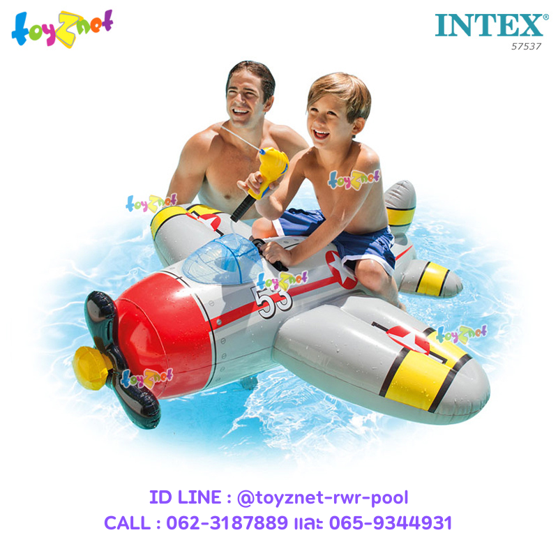 Intex Water Gun Plane Ride-On Grey no.57537