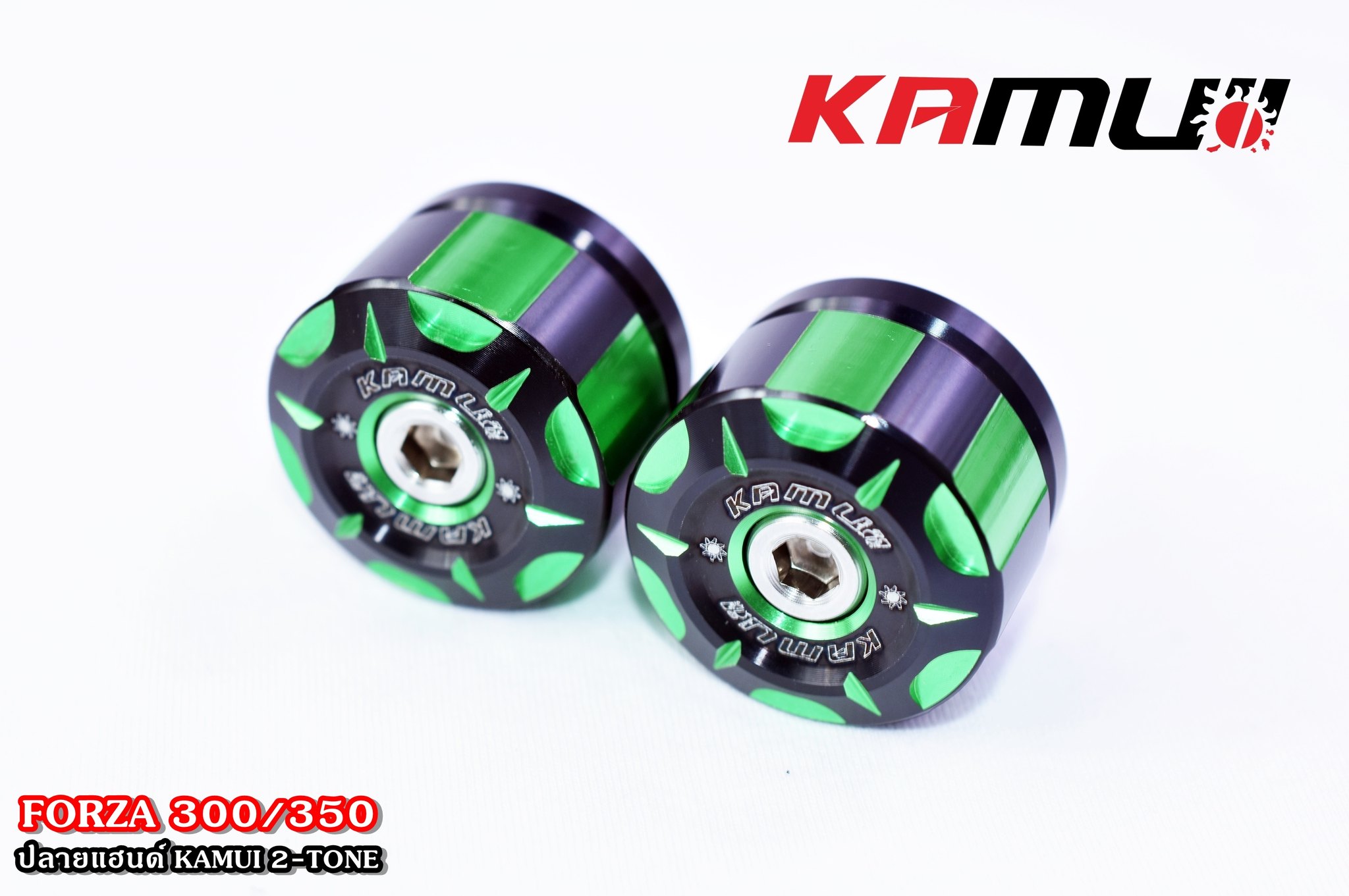 ปลายแฮนด์ FORZA 300/350 KAMUI 2-Tone