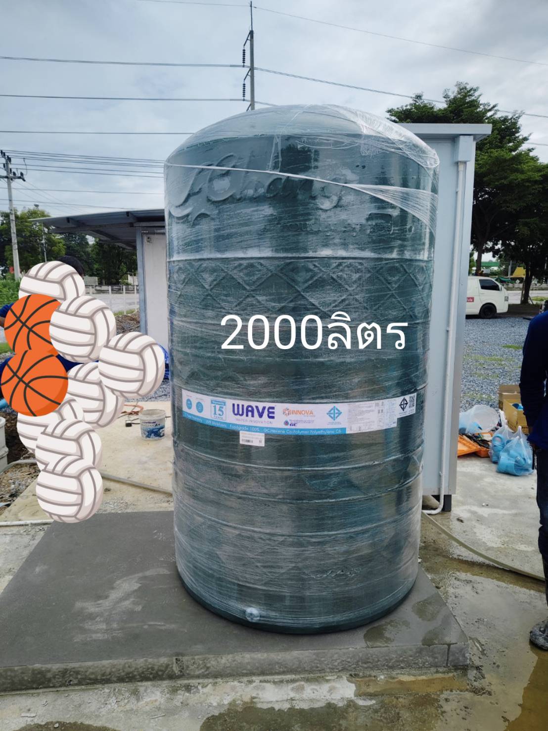 WAVE 2000 ลิตร รุ่นCHANG GREEN สีเขียว วัสดุPTT polyethylene hexene co polymer c6 ส่งฟรีกทม.และปริมณฑล ส่งเกาะสมุย /เกาะลันตา/ มีบริการจัดส่งฟรีอำเภอเมืองทุกจังหวัด มี.มอก.1379-2551 FOOD GRAND ทึบแสง กันตะไคร่น้ำ มีUV.8 -FILTTING ทองเหลือ