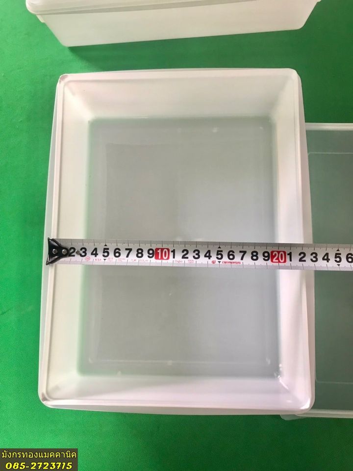 กล่องพลาสติกเปล่ามีฝาปิด ขนาด 22x30x8 ซม.