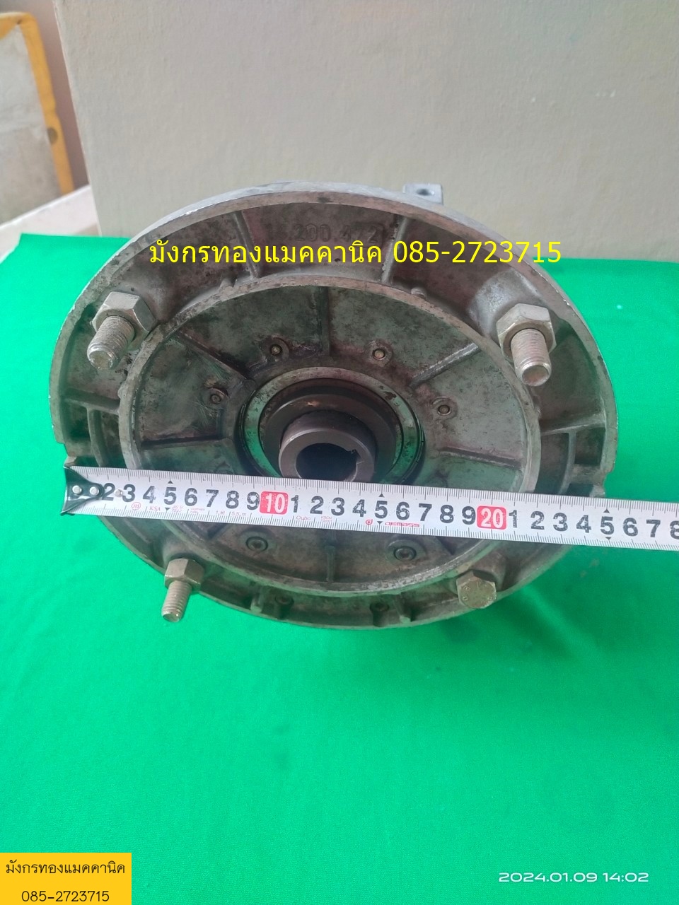 เกียร์ทด Bonfiglioli made in Italy โครงอลูมิเนียม อัตราทด 1ต่อ 50 เพลา 28/30 มม. ใช้กับมอเตอร์ 5 แรงได้