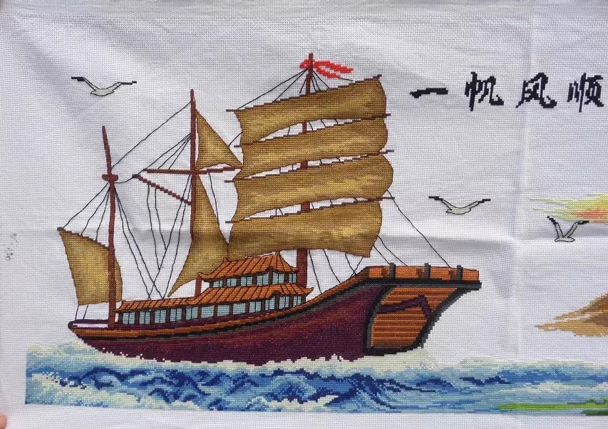 boat-1009 *พร้อมส่ง* ชุดปักครอสติช ลายล่องเรือสำเภา (ผ้า11CTพิมพ์ลาย ปัก 3 เส้นเล็ก) ขนาด 123*54 ซม.ผ้าครอสติช 11CTพิมพ์ลายปักบนผ้า ไหมคอตตอน 37 สี ผังลาย เข็ม