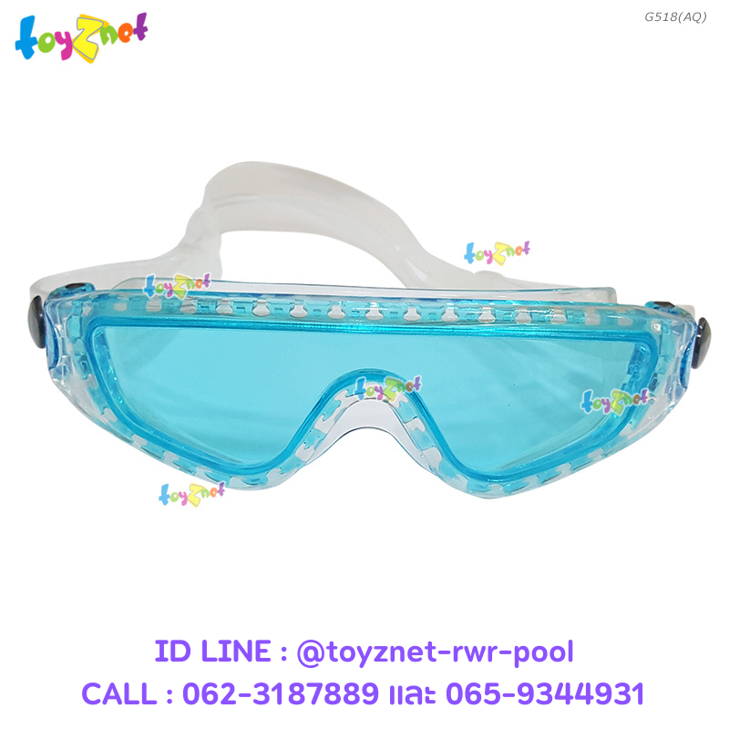 Goggle Aqua no.G518