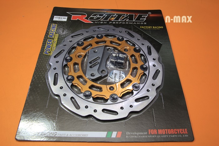 จานดิสเบรคหน้า ROTTAE X-MAX300 ขามิเนียม ขนาน300 ราคา 2300