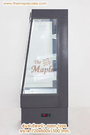ตู้แช่ทรงยืนชนิดเปิดหน้า Open Type สีเทา กว้าง 72 cm.