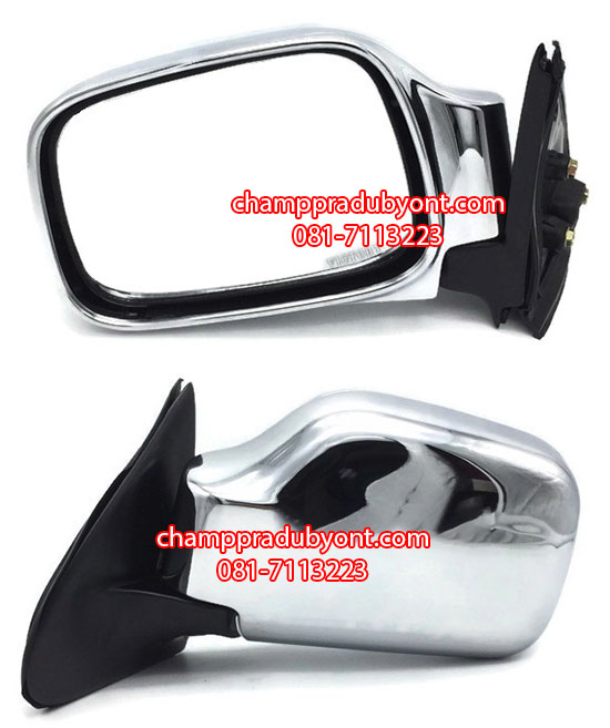 กระจกมองข้างปรับมือ ISUZU TFR 97-02 DRAGON EYE โครเมี่ยม
