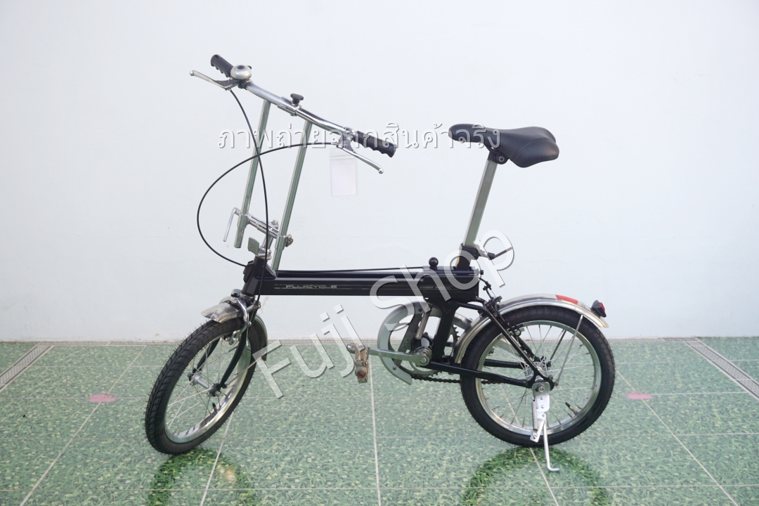 จักรยานญี่ปุ่น - ล้อ 16 นิ้ว - มีเกียร์ - Fujicycle - สีดำ [จักรยานมือสอง]