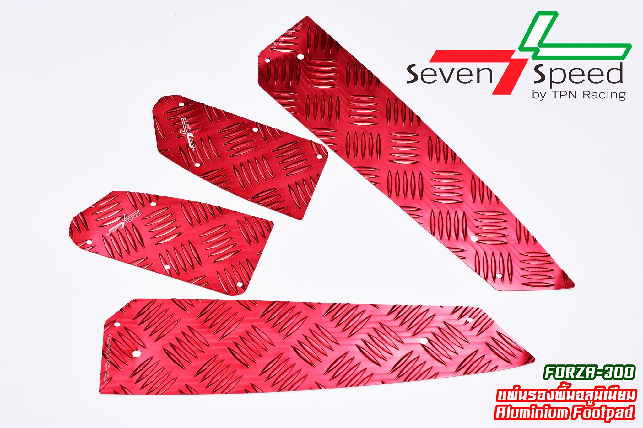 แผ่นรองพื้นFORZA 300-350 ผิว sandbrush SVENSPEED FORZA300-350 ราคา850