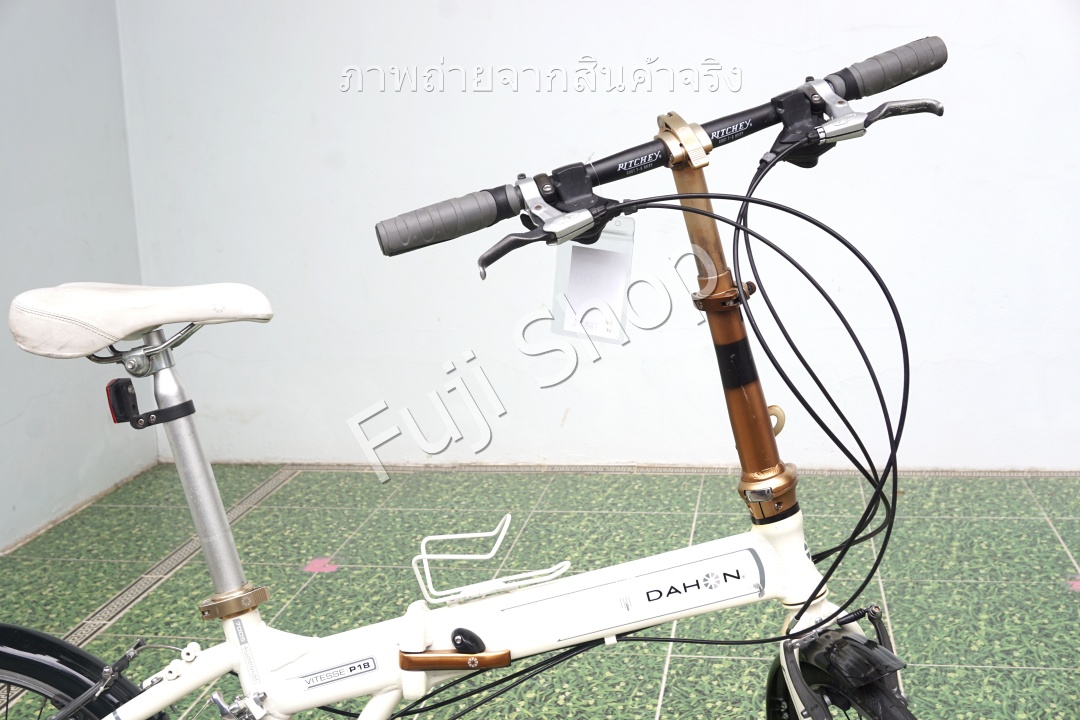 จักรยานพับได้ญี่ปุ่น - ล้อ 20 นิ้ว - มีเกียร์ - อลูมิเนียม - Dahon Vitesse P18 - สีขาว [จักรยานมือสอง]