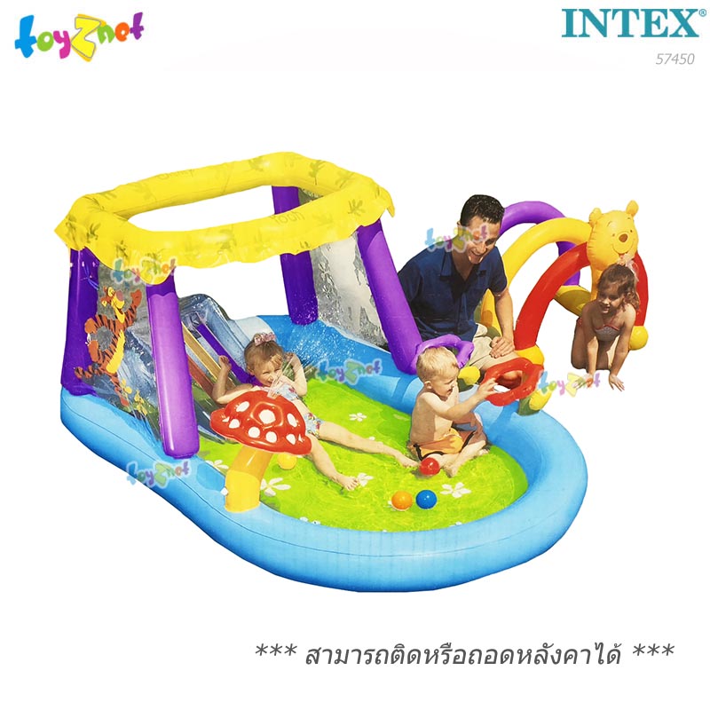 Intex WinnieTthe Pooh Play Center 2.46 x 1.55 x 1.04 M. No.57450