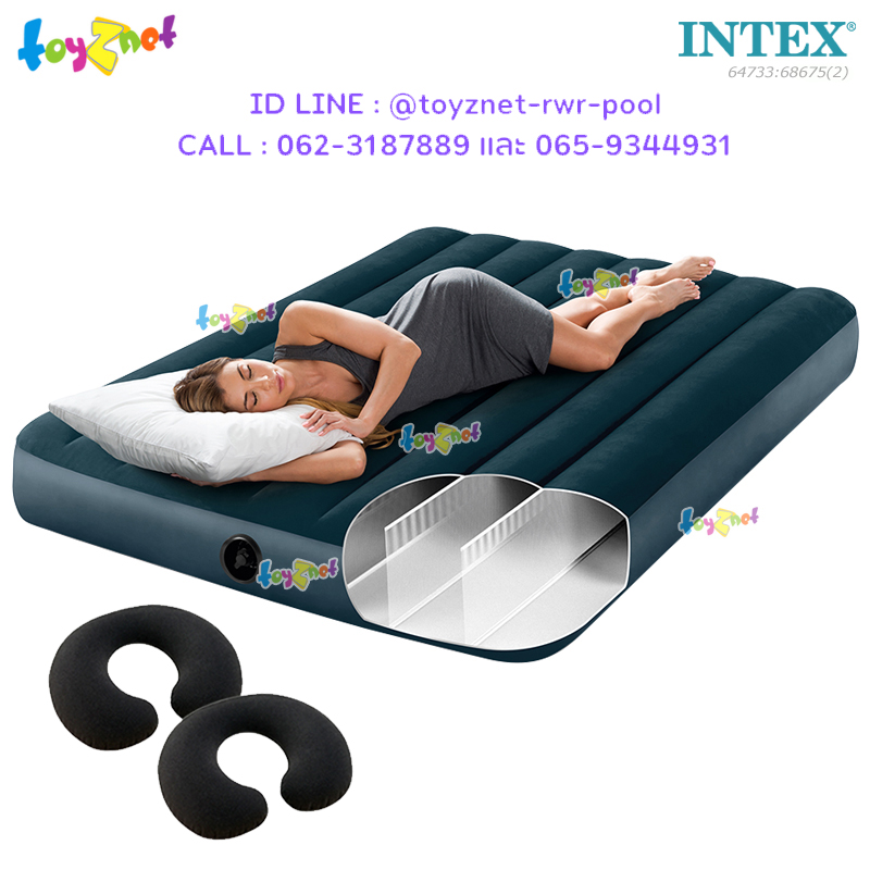 Intex New Structure - More Comfortable Dura-Beam Fiber-Tech Airbed 4.5ft (Full) 1.37x1.91x0.25 m Midnight Green no.64733 + 2 Travel Pillows