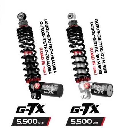 โช๊ค LAED 125 4V ปี22 / 2V ปี 21 YSS G-TX