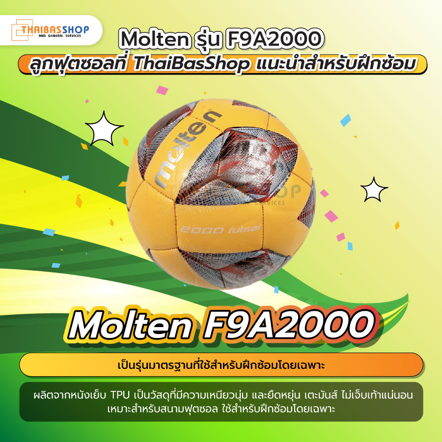  f9a2000 