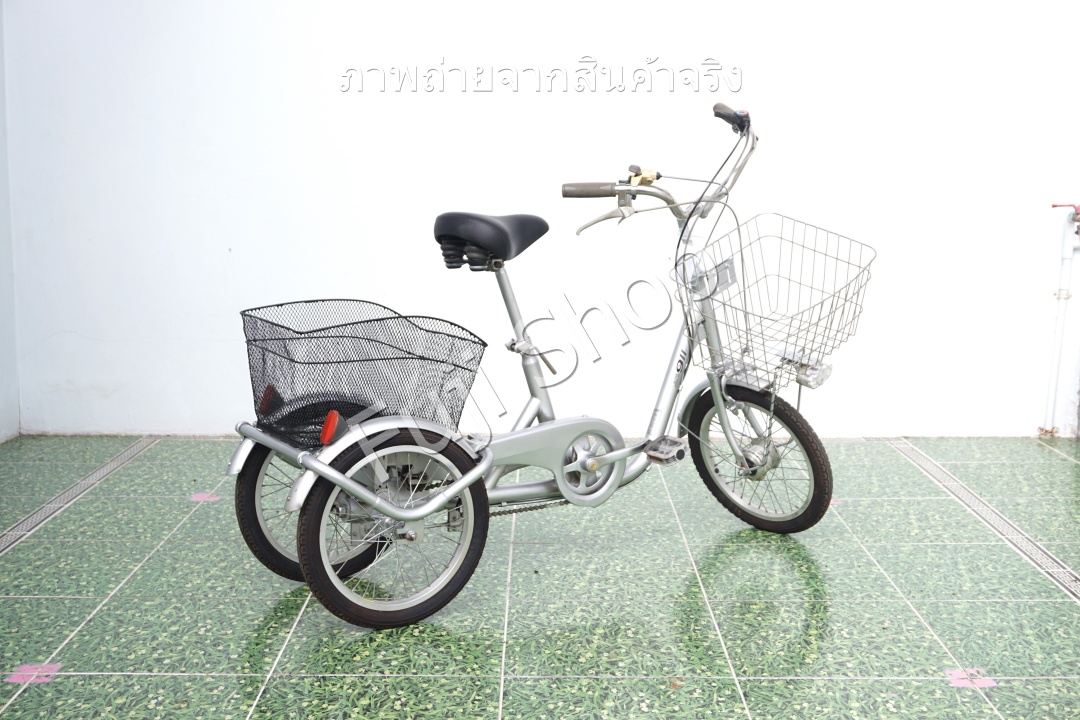 จักรยานสามล้อญี่ปุ่น - ล้อ 16/16 นิ้ว - มีเกียร์ - Active 911- สีเงิน [จักรยานมือสอง]