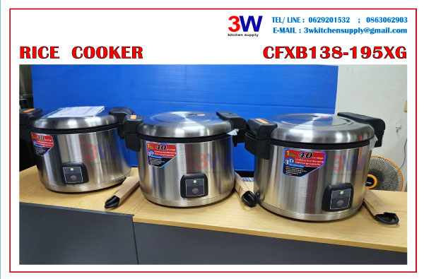 ELECTRIC RICE COOKER หม้อหุงข้าวไฟฟ้า