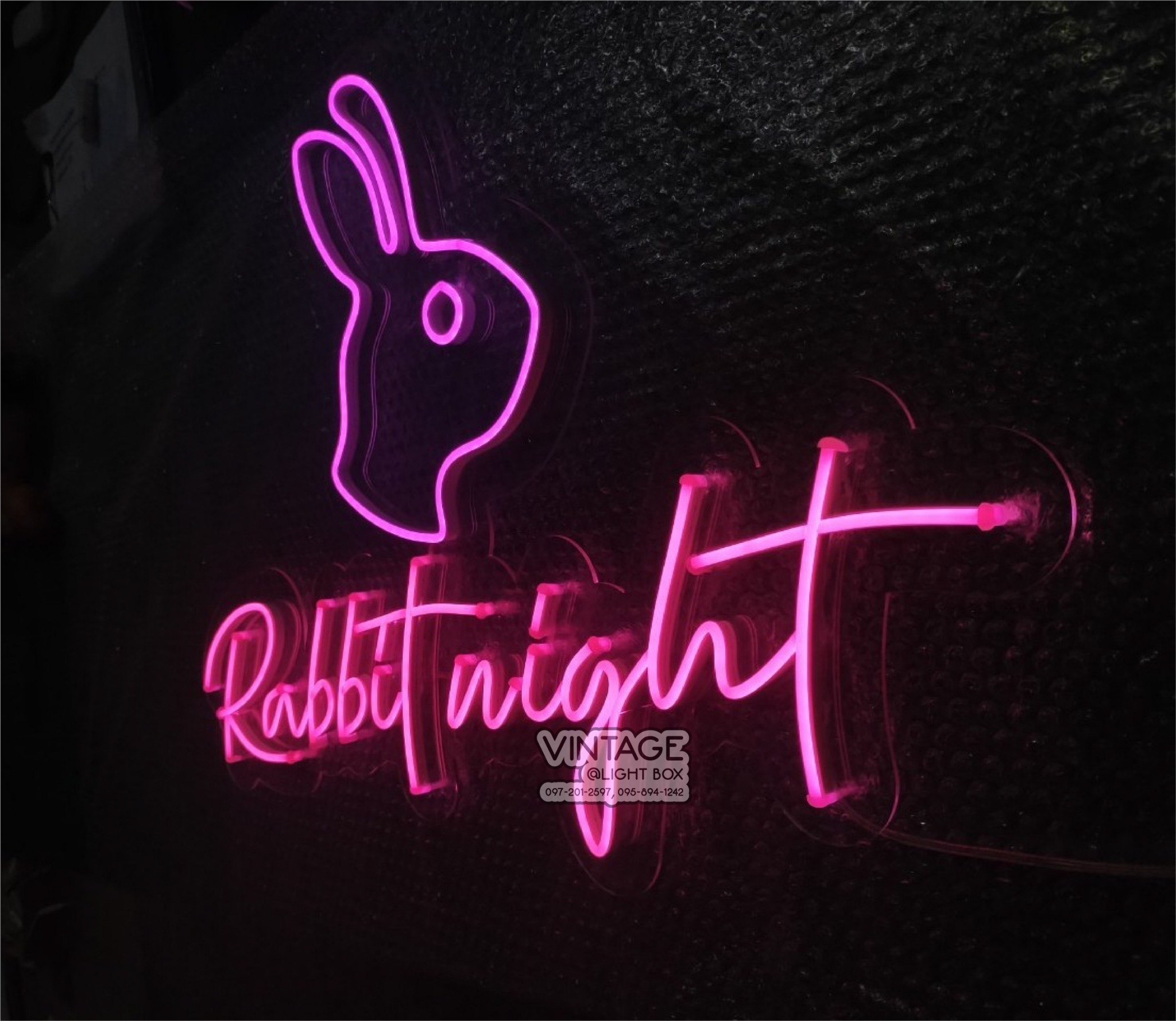 ป้ายไฟนีออนFlex แสงสีชมพู