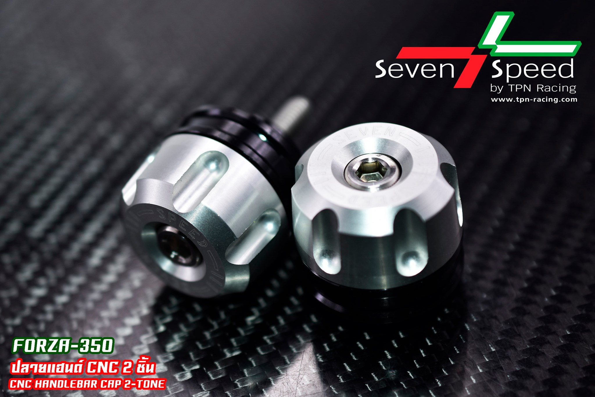 น๊อตปลายแฮนด์2-Tone SVENSPEED ADV FORZA X-MAX PCX ราคา300