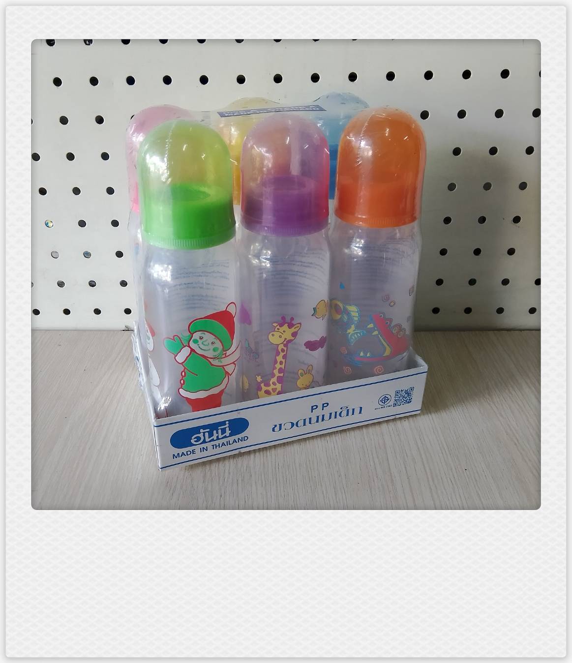 ขวดนม 8 OZ