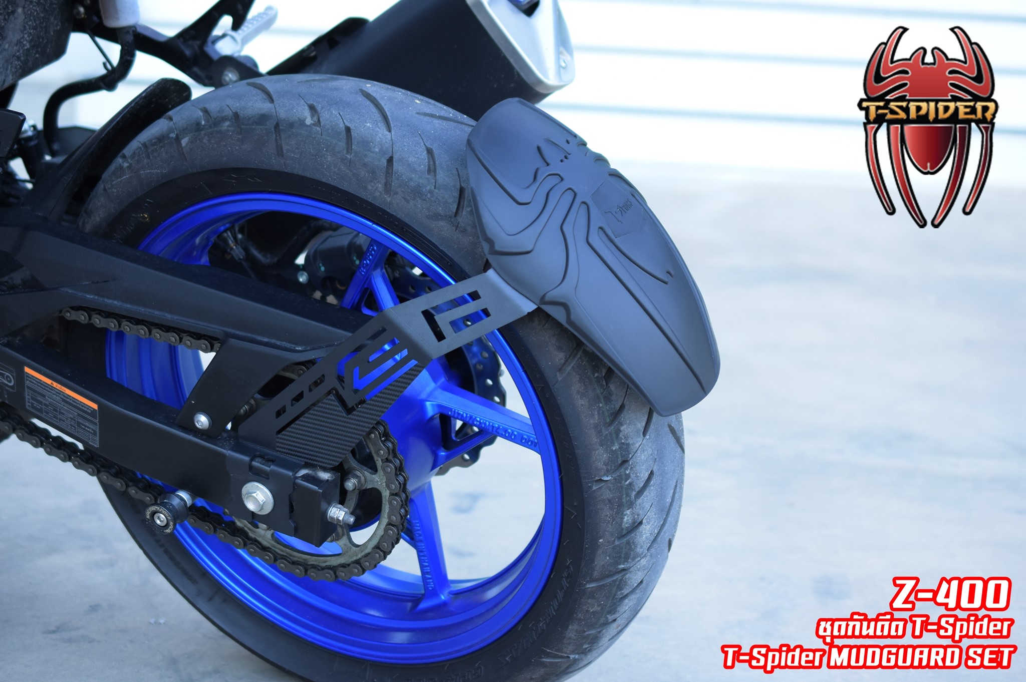 กันดีดtspider SVENSPEED Z300 / Z400 / Ninja 300 / Ninja 400 ราคาชุดละ 1,200บาท แถมเสื้อ1ตัว