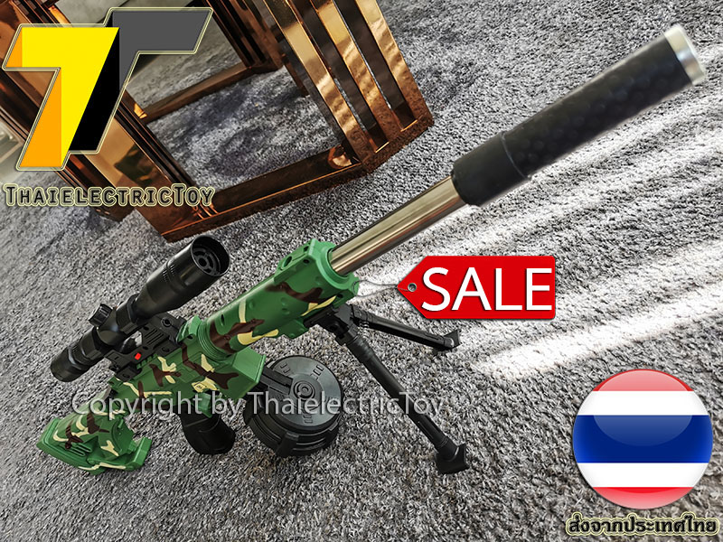 ปืนอัดลมพลาสติก M55 ชักยิงทีล่ะนัด มีขาทราย หนัก 483 กรัม ยาว 68 ซม. มีเลเซอร์ ใช้ลูกกระสุนพลาสติก 6 มิล