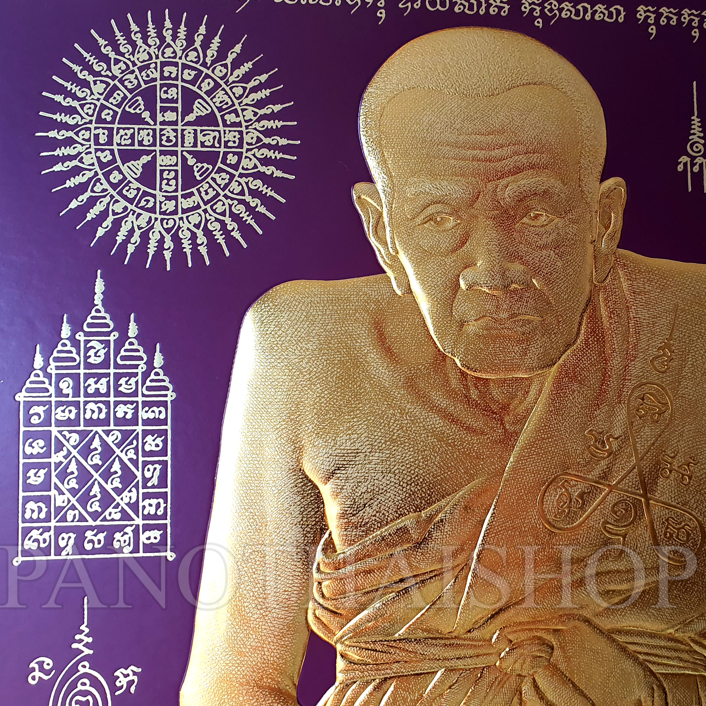 กรอบรูปหลวงปู่ทวด 3 มิติเคลือบทอง