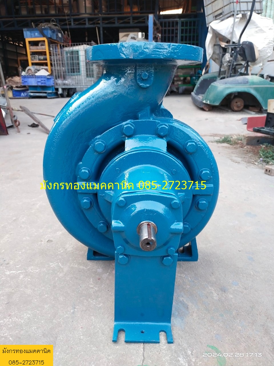 ปั๊มน้ำ ARMSTRONG made in Canada ขนาด 8x6 นิ้ว เพลา 28 มม. ส่งสูง 15 เมตร ได้ปริมาณน้ำสูงสุด 5670 ลิตรต่อนาที ใช้กับมอเตอร์ได้ 40 แรง หรือเครื่องยนต์ 120 แรง ใบพัดทองเหลือง แมคคานิคอลซีล