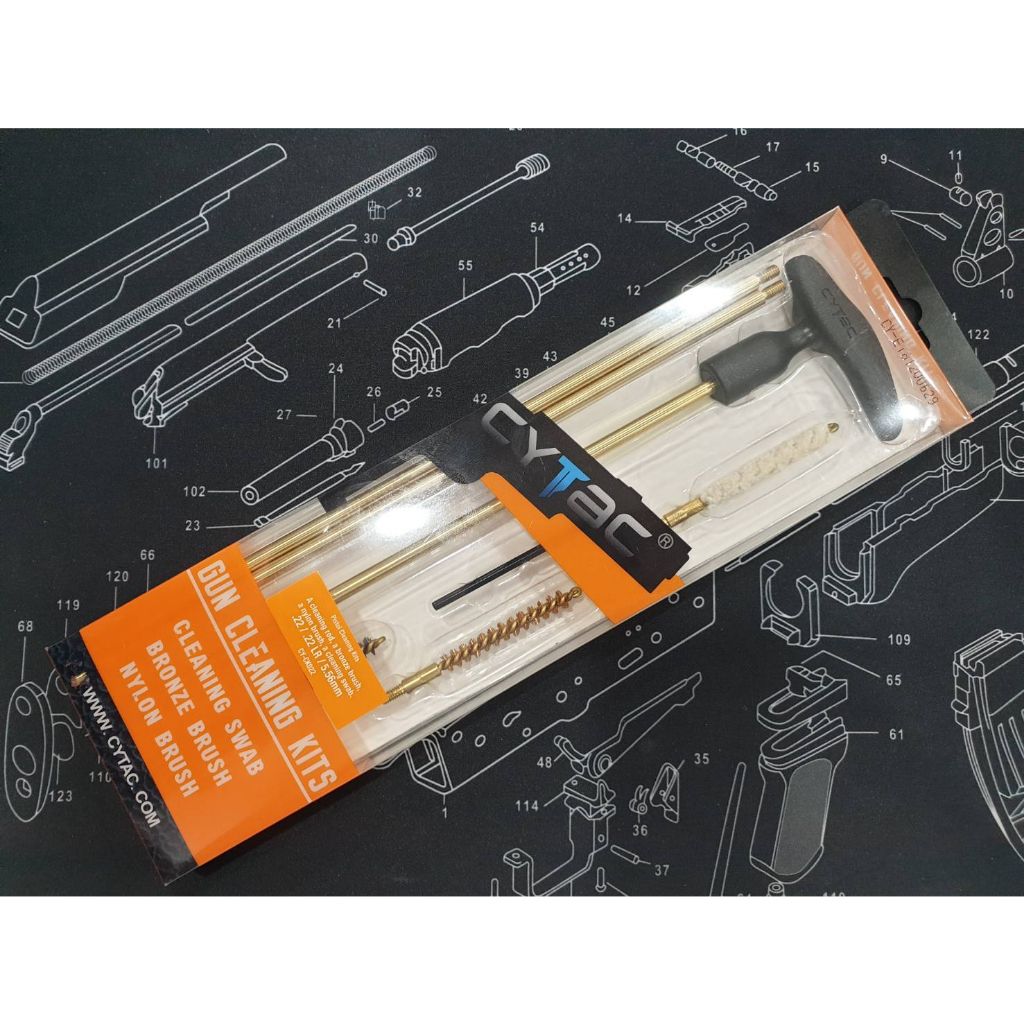 CYTAC ชุดทำความสะอาด Rifle .22 / .22LR